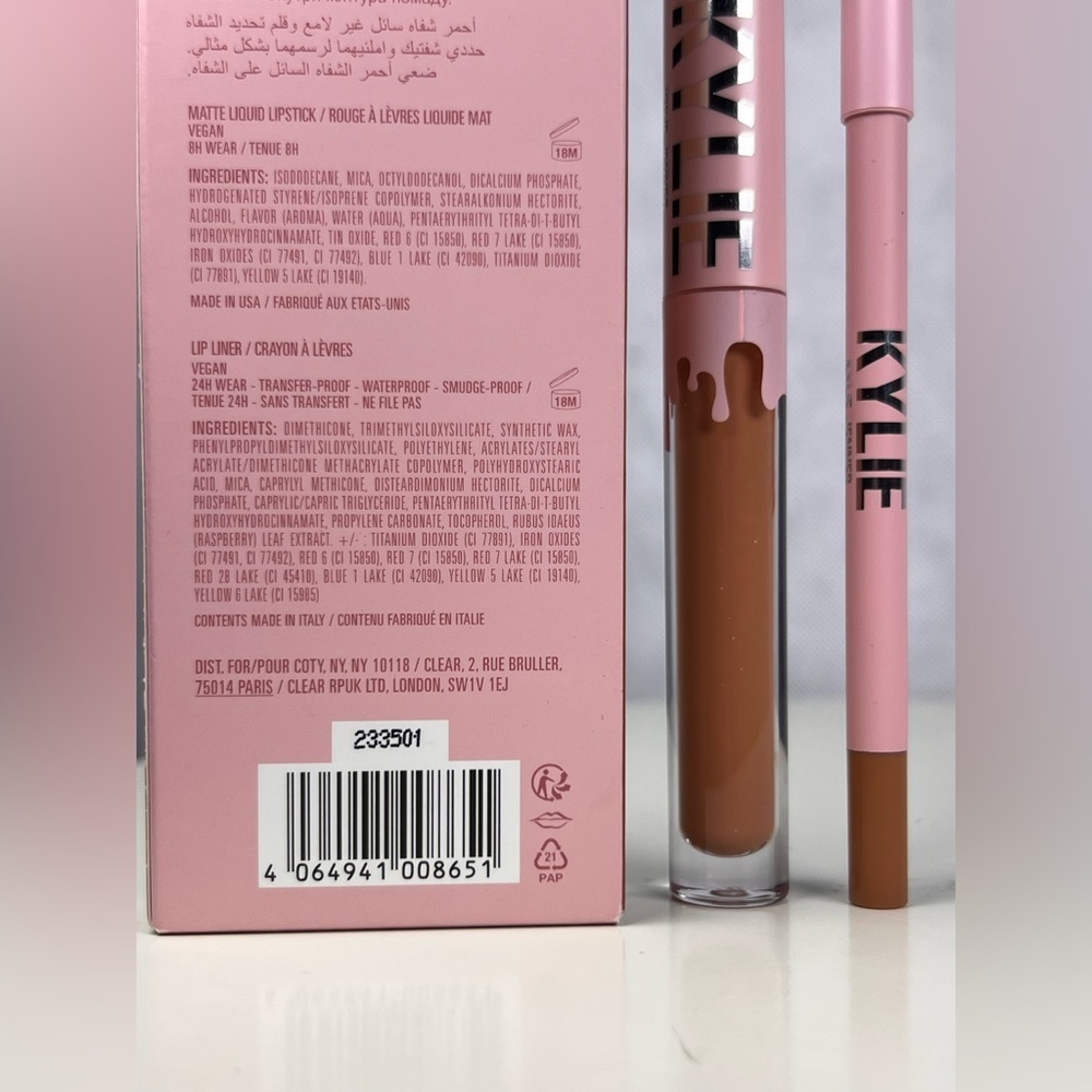 New in box Kylie Cosmetics Exposed Matte 701 lipstick and liner - Picture 3 of 4